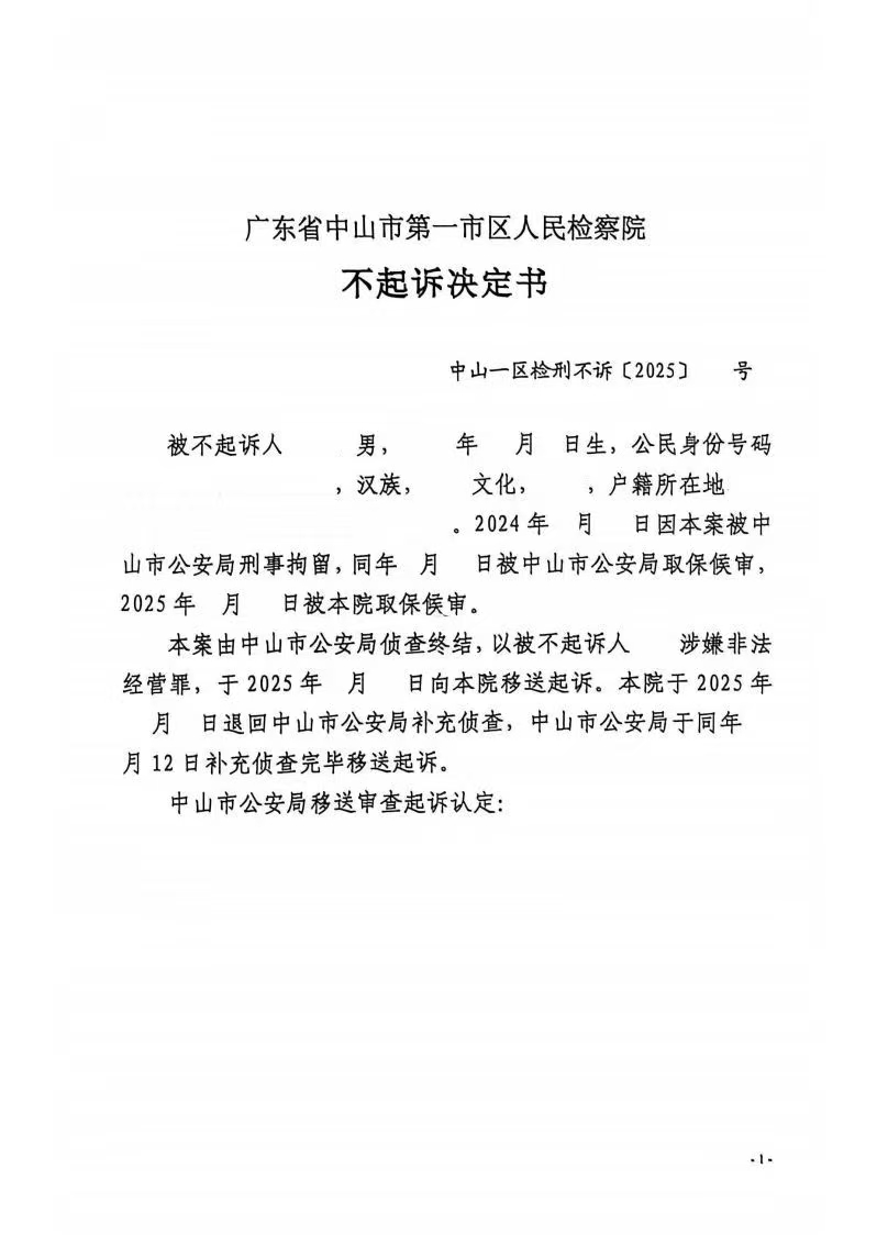 27cfce2472844f1aed339a2c72d49f0c - 副本.jpg