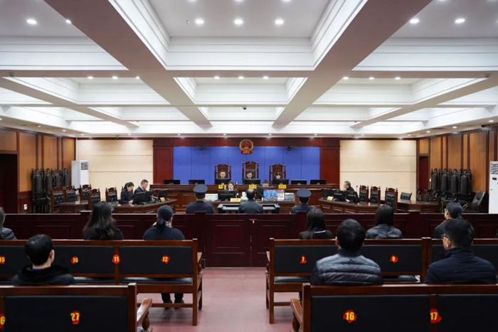 贵州省煤田地质局原党委委员、局长高卫东受贿案.jpg